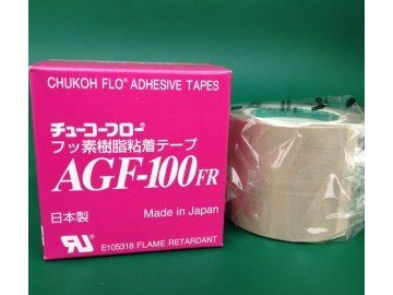 AGF-100FR原装正品规格：0.13MM*38MM*10M