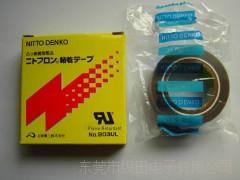 NITTO/日东电工胶带，原装日东903UL胶带